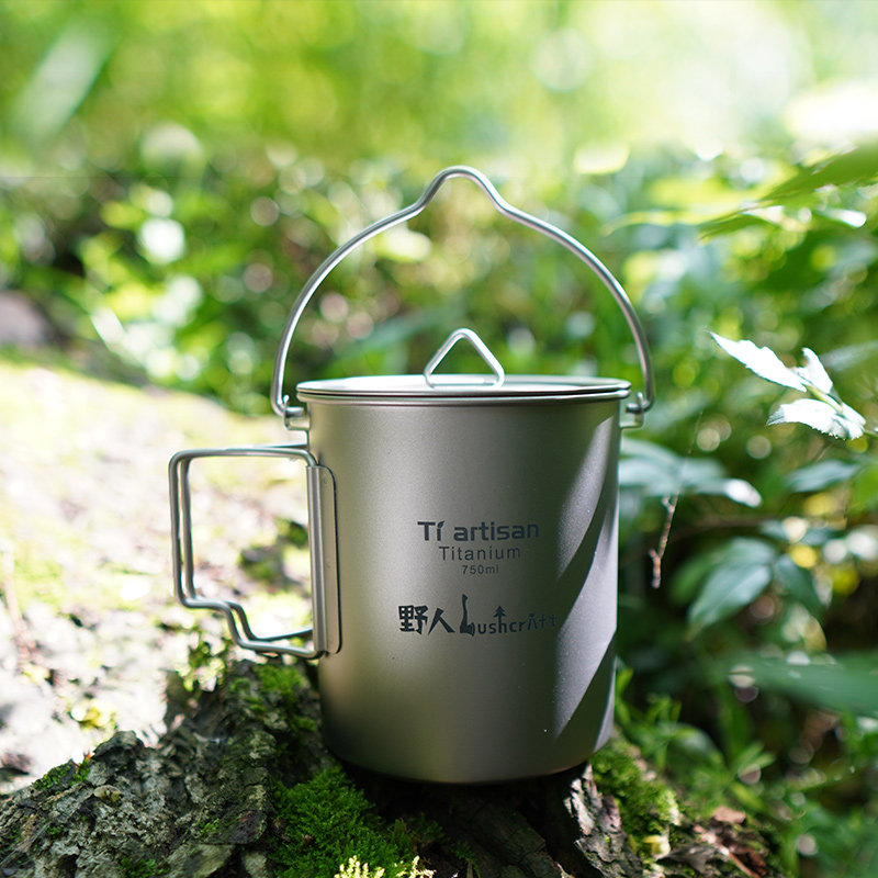 Bushcraft Outdoor Camping Pure Titanium Multifunction Hanger Pan Hook Folds Light Weight Can Burn Water Cup Coffee Cup