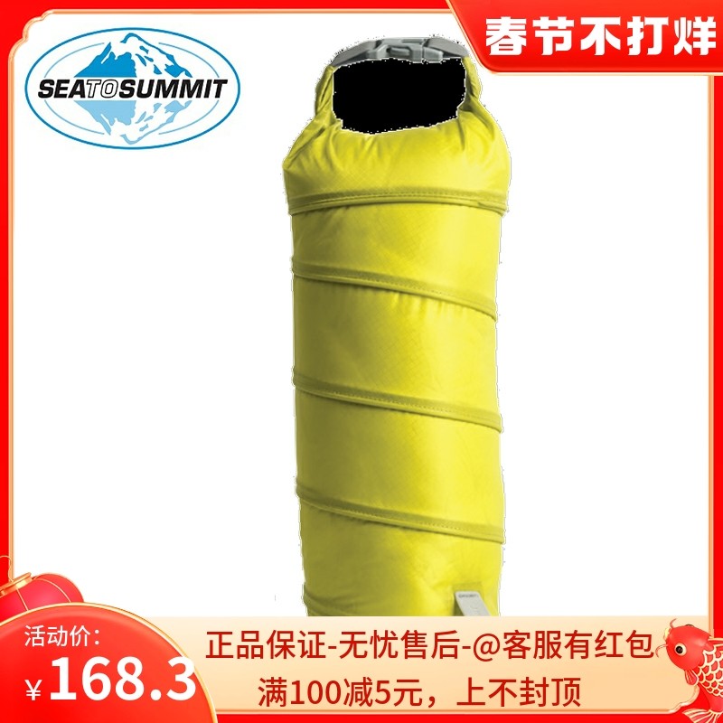 sea to summit travel thin inflatable sleeping mat accessories camping self-heating moisture pad supplement bag