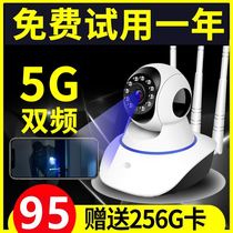 Indoor hoisting 360 degrees monitor automatic alarm shouting conversation talkback shop mobile phone remote video camera