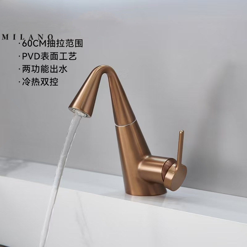 Italian Minimalist All-Copper Basin Pull-Out Hot and Cold Faucet Bathroom Washbasin Vanity Faucet Italian Minimalist All-Copper Basin Pull-Out Hot and Cold Faucet Bathroom Washbasin Vanity Faucet