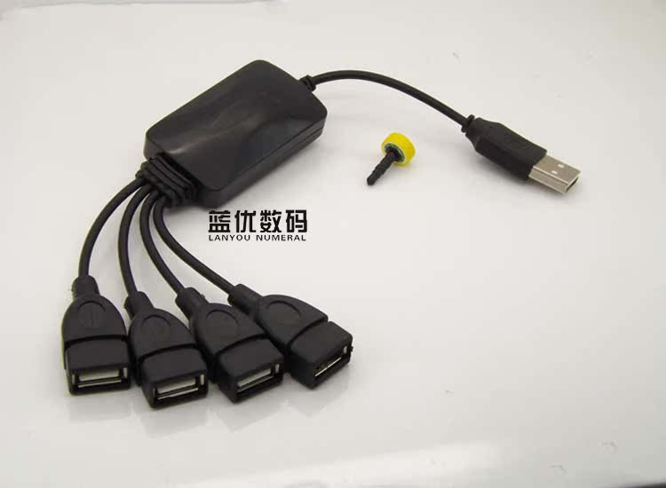 Concentrateur USB - Ref 364469 Image 10