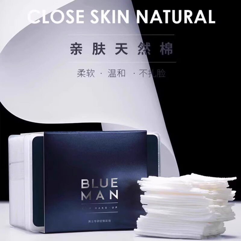 Zun Blue Men's Makeup Cotton Unloading Makeup Double Effect Makeup Water Replenishing Thick and Disposable Mild Face Makeup Tools Woman-Taobao