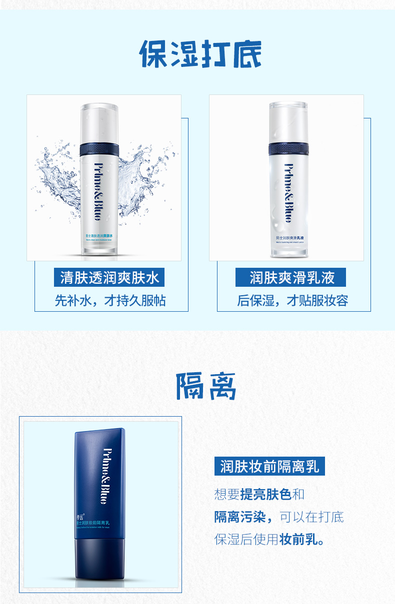 Zunlan Men Air Cushion BB Cream Kem che khuyết điểm In mụn Trang điểm khỏa thân Lúa mì Màu nền tự nhiên Kem trang điểm Mỹ phẩm son dưỡng môi cho nam