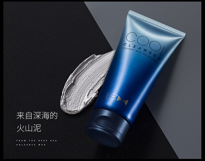 Của nam giới BB Cream Makeup Set bộ Hoàn Chỉnh của người mới bắt đầu kết hợp trang điểm remover làm sạch da mặt che khuyết điểm mụn marks nude trang điểm che khuyết điểm Mỹ phẩm chăm sóc da mặt cho nam giới