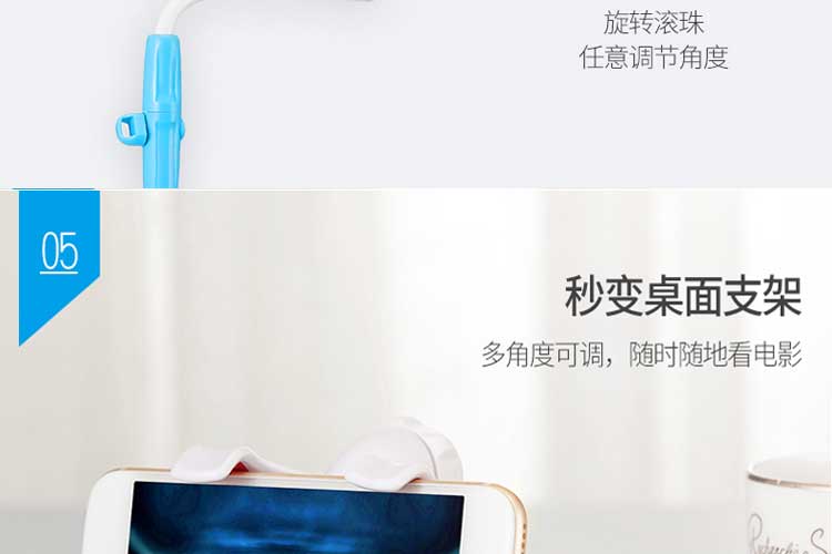 Support téléphone GSM - Ref 1357371 Image 16