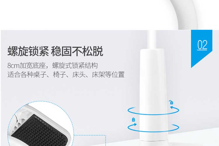 Support téléphone GSM - Ref 1357371 Image 12