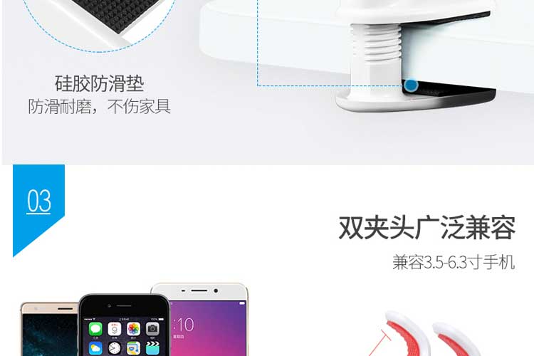 Support téléphone GSM - Ref 1357371 Image 13