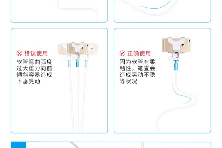 Support téléphone GSM - Ref 1357371 Image 27