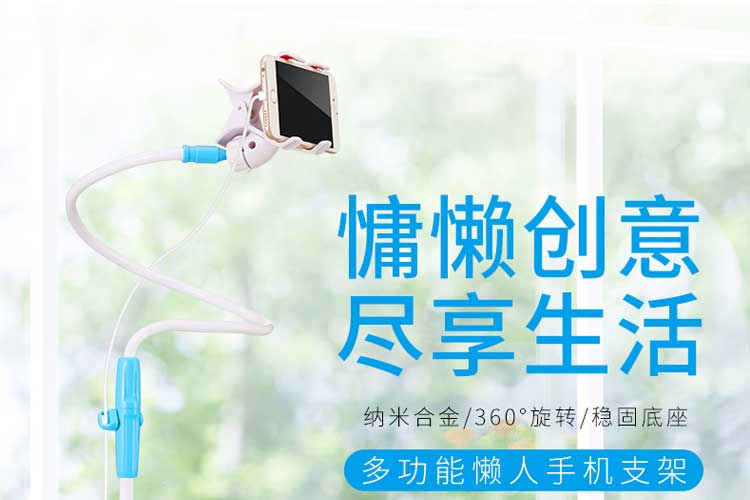 Support téléphone GSM - Ref 1357371 Image 6