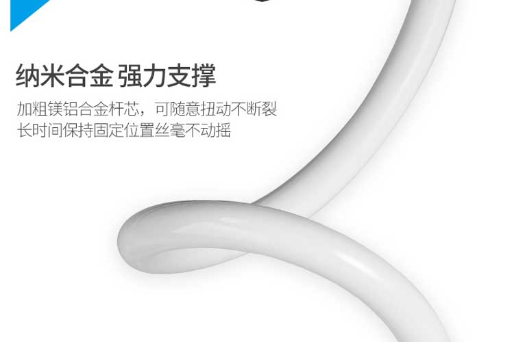 Support téléphone GSM - Ref 1357371 Image 11