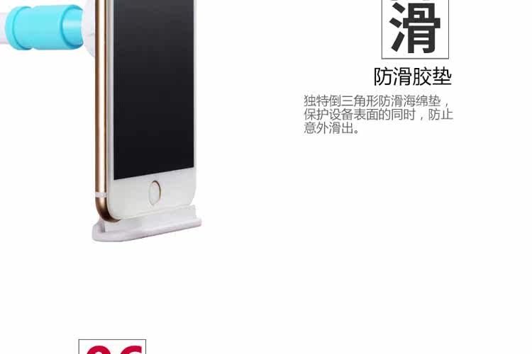 Support téléphone mobile - Ref 1360705 Image 19