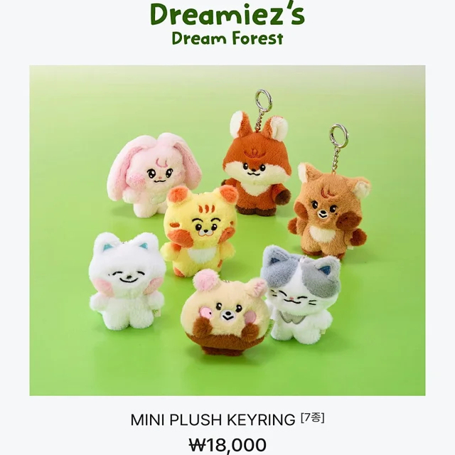In Stock Nct Dream Dreamiez's Dream Fofest Pop-Up Mini Doll Keychain