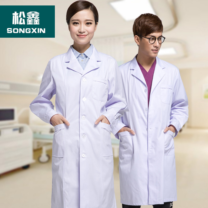 White Coat Long Sleeve Doctor Served Female Male Experiment Wear and Cosmetic Medicine Shop Beauty Salon for Internship Workwear