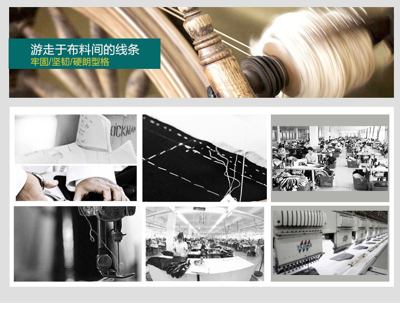 Uniforme infirmière - Ref 1857822 Image 13