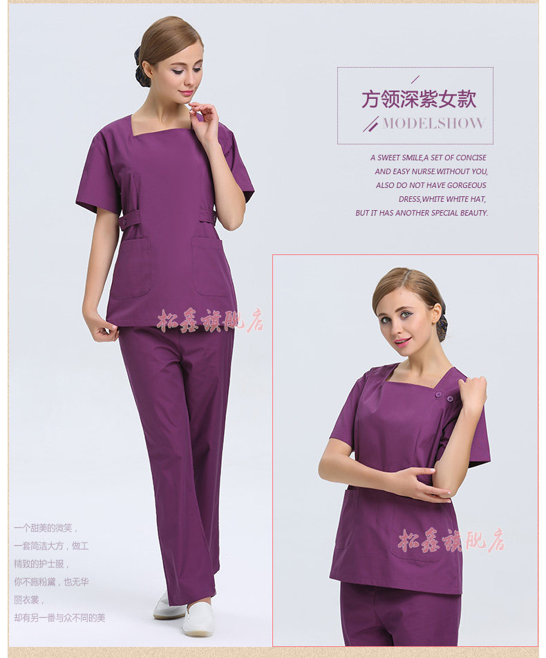 Tenue infirmière - Ref 1858020 Image 20