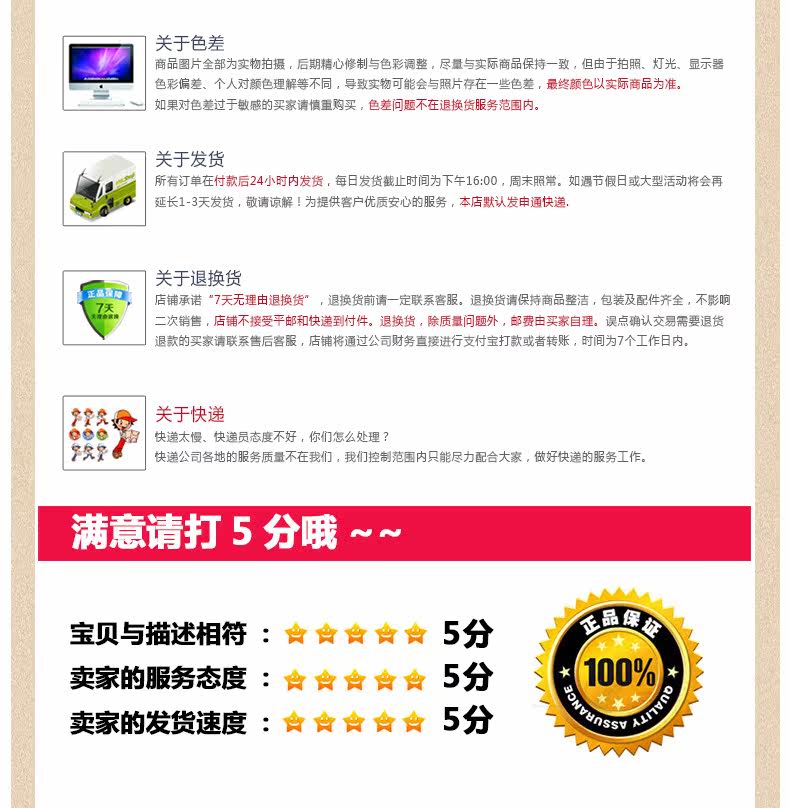 Tenue infirmière - Ref 1858020 Image 35