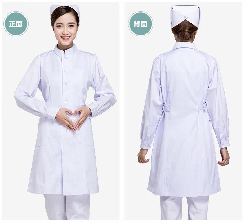 Uniforme infirmière - Ref 1857822 Image 17