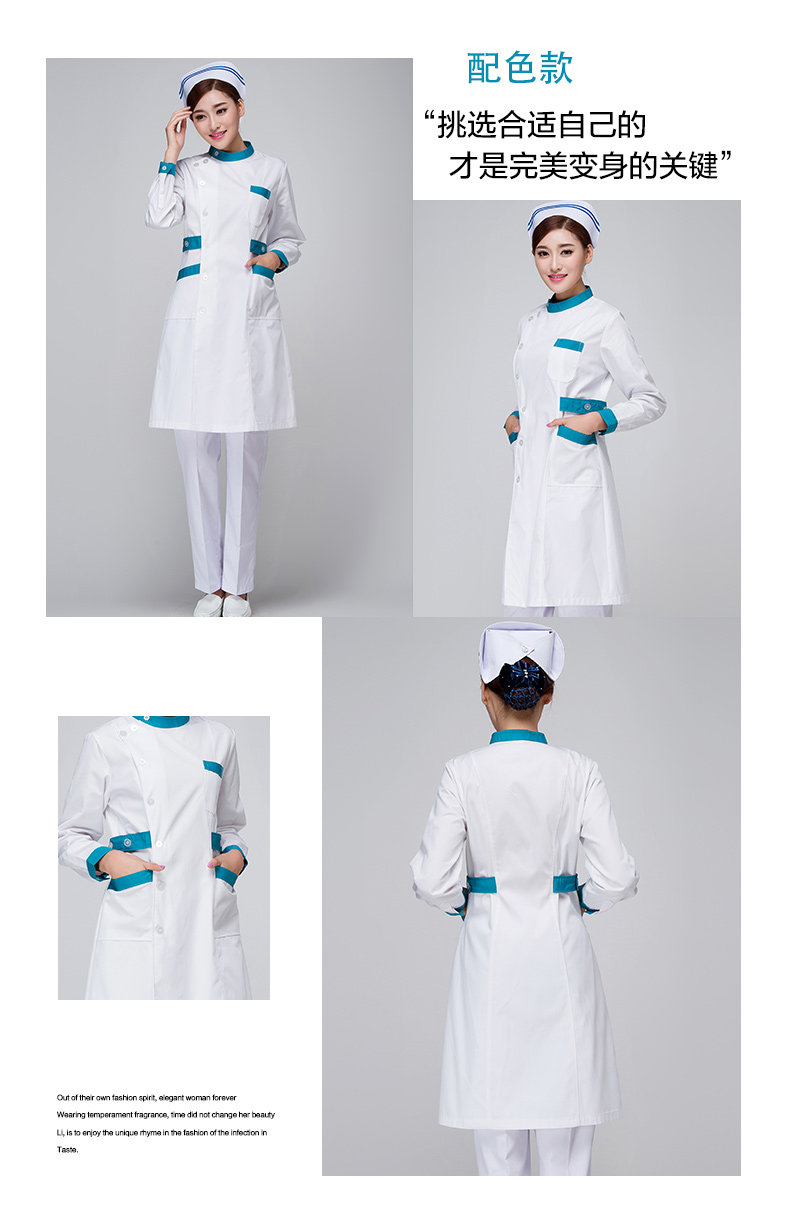 Tenue infirmière - Ref 1860704 Image 12