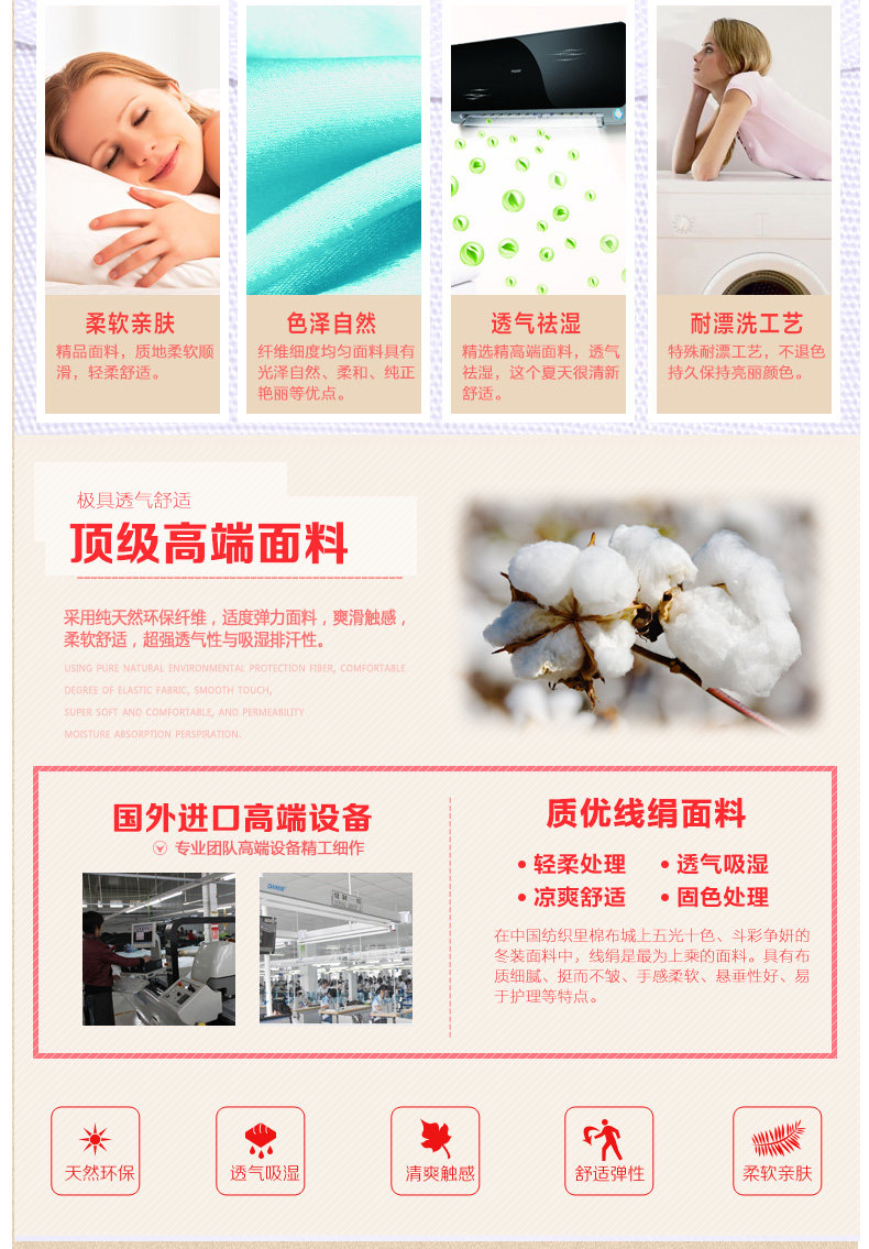 Tenue infirmière - Ref 1858020 Image 8