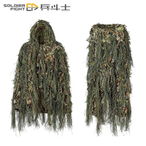 Mixed woodland lightweight maple leaf 3D ghillie suit hanging wool silk PUBG hunting bionic leaf suit breathable camouflage suit