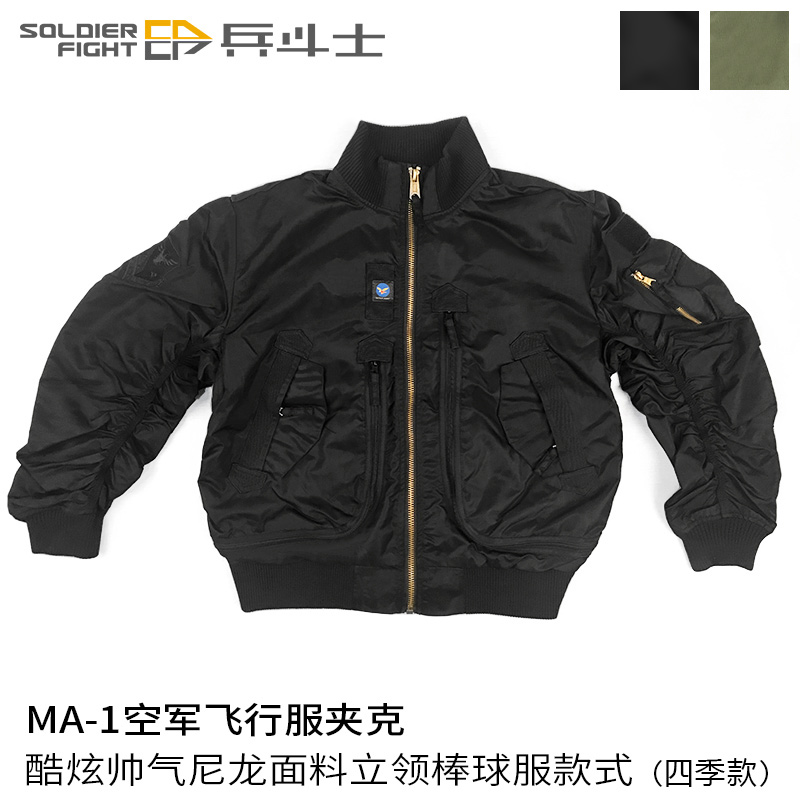 Soldier fighter military fan spring and autumn air JNU pilot single jacket men's baseball uniform short tactical stand-up collar jacket 726