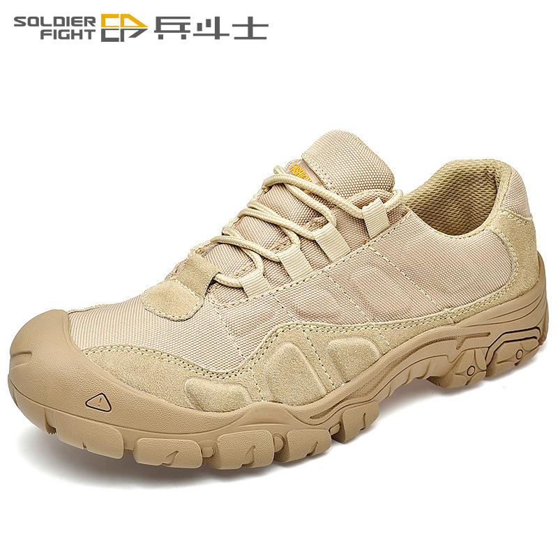 I am a special soldier O boots outdoor desert tactical boots for low - gang combat boots for mountaineering and breathable men's shoes