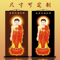 Nanwo Amitabha Buddha Portrait Silk Scrolls Hanging Painting HD Portrait Wall Sticker Vertical Western Sansheng