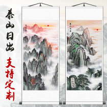 Taishan sunrise landscape painting no water backing mountain painting no water map mountain painting vertical version Sijuan porch