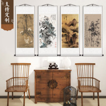 Ming Dynasty famous calligraphy and painting sound effect plug-in hollow sweater read through