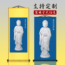 Buddha statue hanging painting Namo Amitabha Buddha Western Three Saints Buddha statue painting Three Treasures Buddha home painting scroll Buddha hanging statue