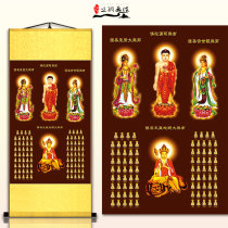 Eighty-eight Buddha 88 Buddha Silk Scrolls Painting All-Tang Buddha Bodhisattva Guanyin Portrait Buddhist Supplies Gen Chinese Painting