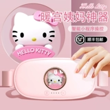 День Дня Святого Валентина Подарок на день рождения девочки дают подружку подружку Практическое продвижение старшее чувство высокого уровня 2024 Новогоднего Дракона