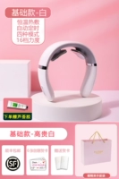 础 Горячие продажи ⭐ (базовая модель -белая белая) -Стандартная подарочная коробка