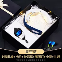 «Любовь сердцебиение»?