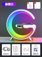 Настольная лампа, колонки, часы, 15, быстрая зарядка 15W, с LED дисплеем