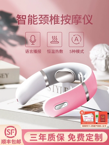 Подарочные подарки на День учителя Индивидуальные подарки, чтобы отправить сотрудников Swing Activity Awards Prestion и Practical Group Construction Годовая конференция 100