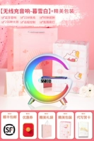 Розовая классическая упаковка, настольная лампа, колонки, часы, 15, быстрая зарядка 15W, с LED дисплеем