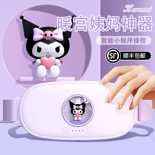 День Дня Святого Валентина Подарок на день рождения девочки дают подружку подружку Практическое продвижение старшее чувство высокого уровня 2024 Новогоднего Дракона