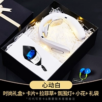 «Любовь сердцебиение»?