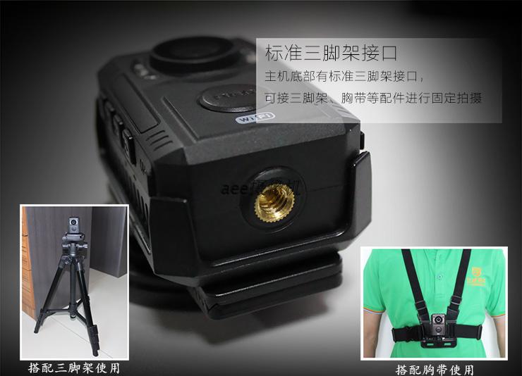 Liwei Qibing HD900 trợ lý thực thi pháp luật lĩnh vực máy ảnh HD ghi âm WIFI kích thước nhỏ - Máy quay video kỹ thuật số máy quay phim panasonic