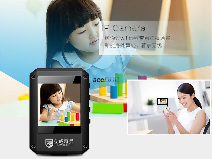 Liwei Qibing HD900 trợ lý thực thi pháp luật lĩnh vực máy ảnh HD ghi âm WIFI kích thước nhỏ - Máy quay video kỹ thuật số máy quay phim panasonic