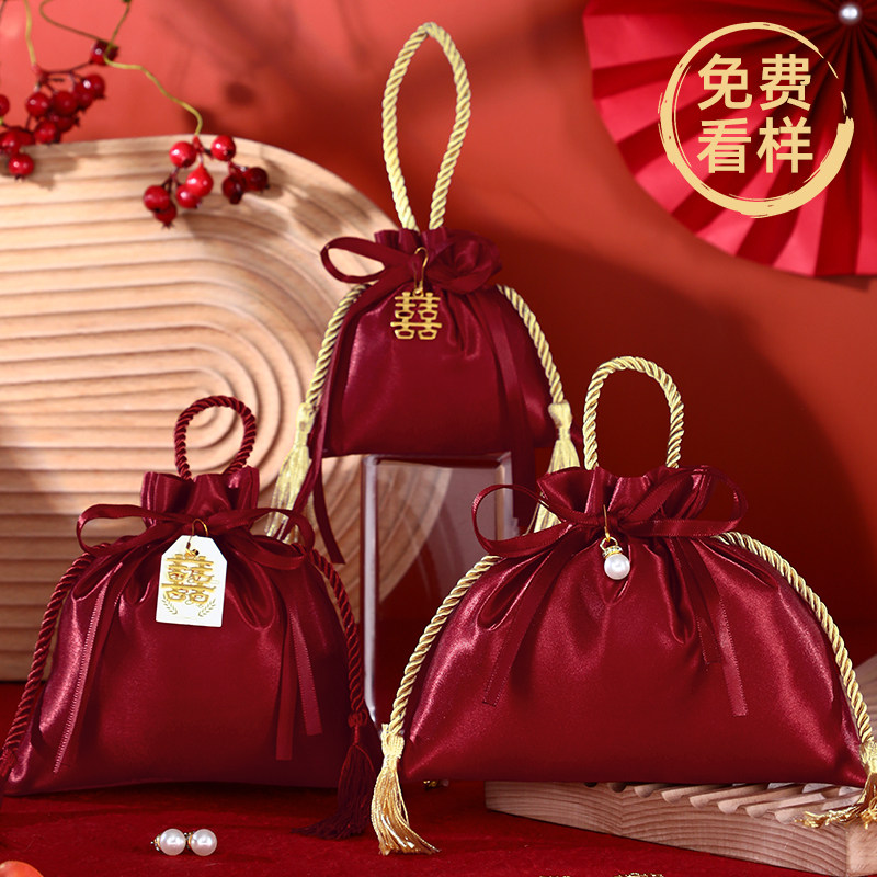 Net Red Joy Sugar Bag Wedding Exclusive Wedding Melon Peanuts Sugar Delight Bag Portable Velvet Clog Sugar Gift Box-Taobao