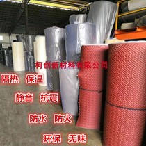 Direct Marketing Environmental Protection 20 Times Black XLPE Car Mat Materials Ixpe Coil Chemical Bridge PE Hair Foam Manufacturer