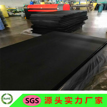 25 times ixpe eco-friendly small jar tea Neto auxiliary packaging box inner lining pe gift box buffer cotton sparkling manufacturer