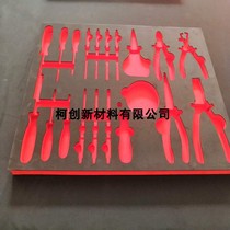 Manufacturer Direct sales Environmental protection 38 degrees black EVA foam CNC Forming Eva sheet material coiled material can be held