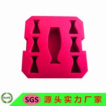 25 times red eco-friendly ixpe damping skin-care products Neto-shaped packaging boxes lined with multiple specifications customized