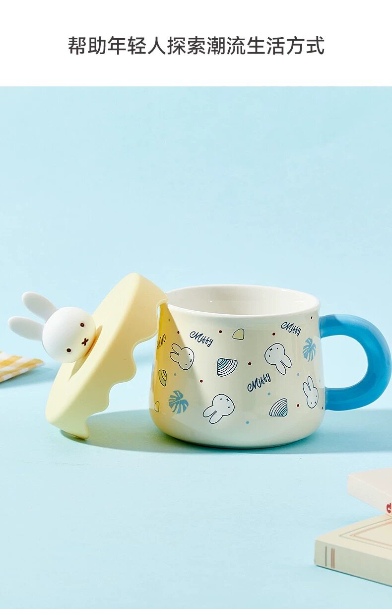 товар из китая miffy米菲兔陶瓷杯带盖马克杯可爱情侣水杯生日礼物牛奶杯咖啡杯