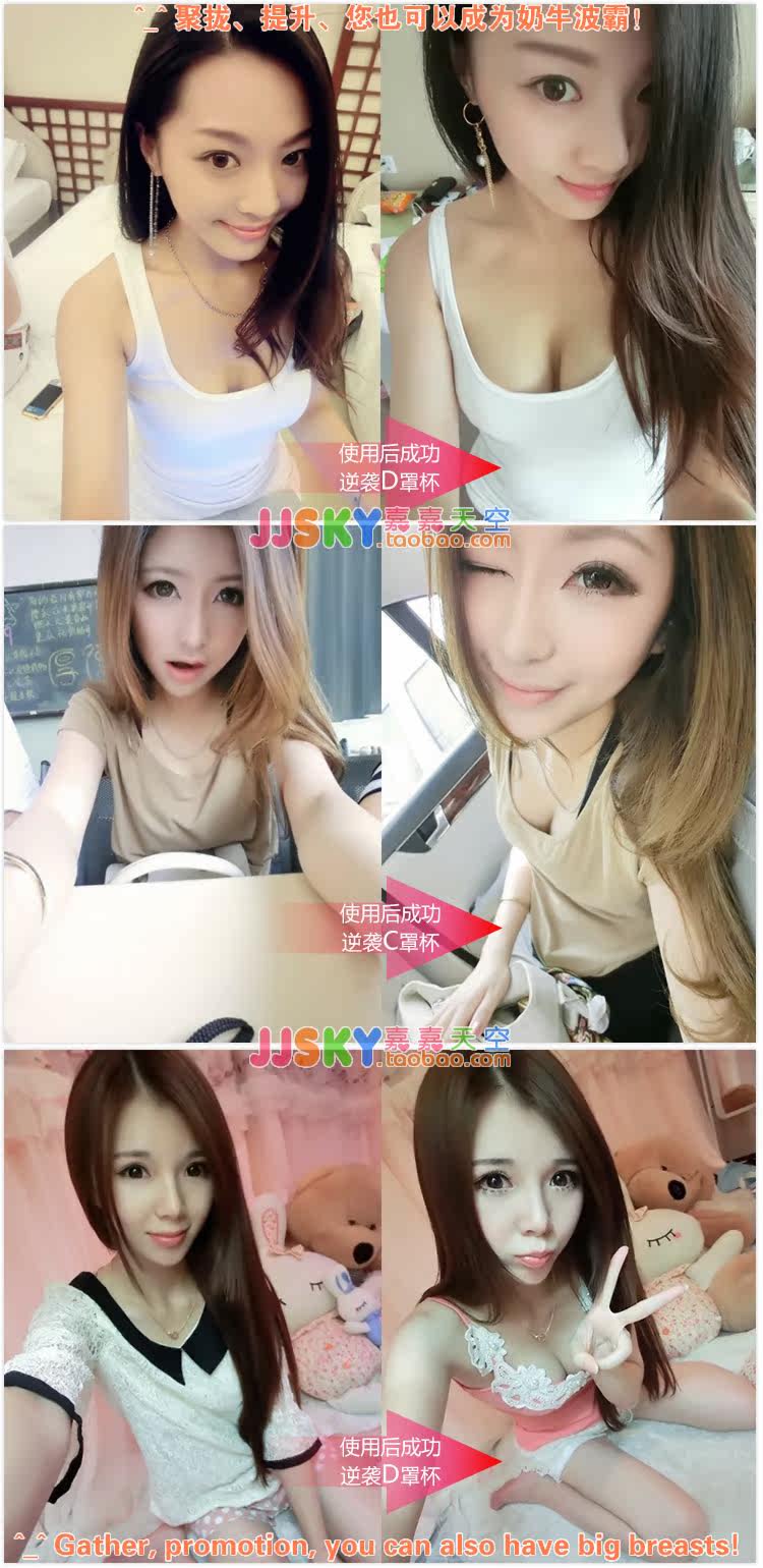 Soutien-gorge invisible jeunes femmes - Ref 783220 Image 25