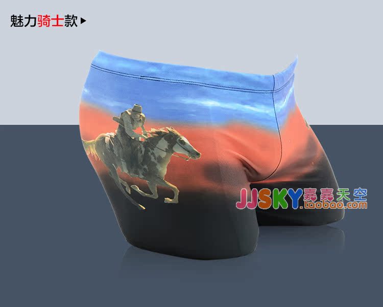 Thời trang nam bơi người lớn quần bơi nam quần boxer nam bốn góc bãi biển quần bơi áo tắm suối nước nóng XL - Nam bơi đầm quần bơi nam arena