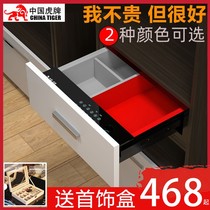 Tiger safe home small password drawer safe embedded wardrobe hidden safe fingerprint password small Mini into the cabinet into the wall safe deposit box smart touch safe
